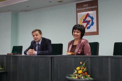 АТ «Вінницяобленерго» – personal account, transmit meter readings, call center 0 (800) 217-217 У фінансовій дирекції новий керівник_0