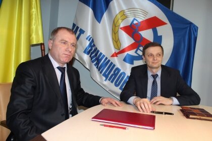 АТ «Вінницяобленерго» – personal account, transmit meter readings, call center 0 (800) 217-217 Допомога для Маріуполя_0