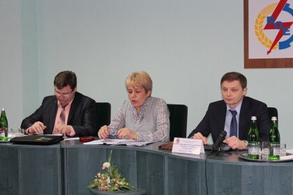 АТ «Вінницяобленерго» – особистий кабінет, передати покази лічильника, кол-центр 0 (800) 30-95-95 Відбулись позачергові акціонерні збори_0