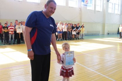АТ «Вінницяобленерго» – особистий кабінет, передати покази лічильника, кол-центр 0 (800) 30-95-95 Готуємось до Міжнародного дня захисту дітей_0