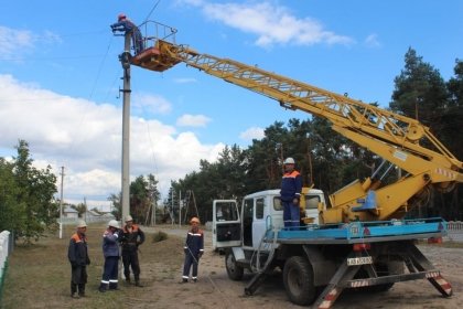 АТ «Вінницяобленерго» – personal account, transmit meter readings, call center 0 (800) 217-217 Всі мешканці Бершадського району зі світлом_0