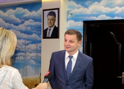 АТ «Вінницяобленерго» – personal account, transmit meter readings, call center 0 (800) 217-217 Про роботу Товариства на каналі "ВІТА"_0