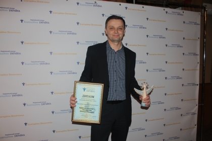 АТ «Вінницяобленерго» – особистий кабінет, передати покази лічильника, кол-центр 0 (800) 30-95-95 Бурштиновий Янгол добра тепер і у енергетиків_0