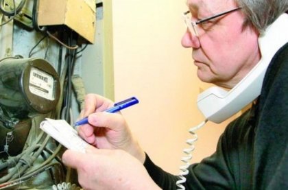 АТ «Вінницяобленерго» – особистий кабінет, передати покази лічильника, кол-центр 0 (800) 30-95-95 Споживачам про передачу показників електролічильника_0