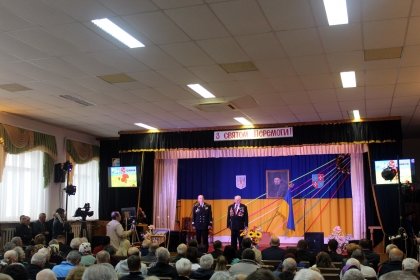 АТ «Вінницяобленерго» – особистий кабінет, передати покази лічильника, кол-центр 0 (800) 30-95-95 Енергетики вітали ветеранів_0