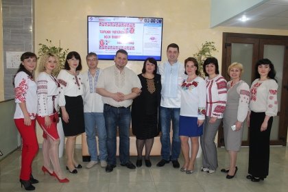 АТ «Вінницяобленерго» – personal account, transmit meter readings, call center 0 (800) 217-217 «Вишиванка - символ України, дзеркало народної душі»_0