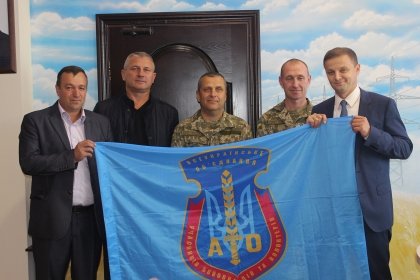 АТ «Вінницяобленерго» – personal account, transmit meter readings, call center 0 (800) 217-217 Про енергетиків-волонтерів зняли програму _0