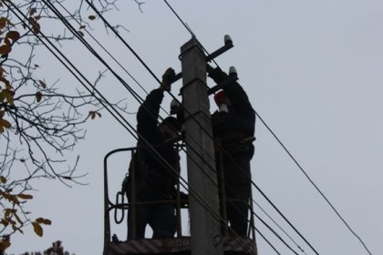 АТ «Вінницяобленерго» – personal account, transmit meter readings, call center 0 (800) 217-217 Через негоду - робота в режимі особливих умов_0