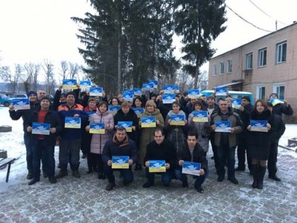АТ «Вінницяобленерго» – особистий кабінет, передати покази лічильника, кол-центр 0 (800) 30-95-95 Енергетики Вінниччини – за мир та єдність в Україні_0