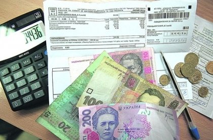 АТ «Вінницяобленерго» – особистий кабінет, передати покази лічильника, кол-центр 0 (800) 30-95-95 Змінились терміни щомісячної оплати та умови відключення/повторного підключення_0
