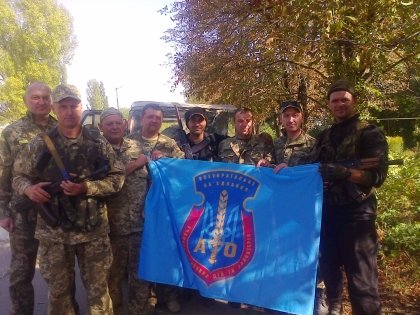 АТ «Вінницяобленерго» – особистий кабінет, передати покази лічильника, кол-центр 0 (800) 30-95-95 Слава нашим ЗАХИСНИКАМ!_0