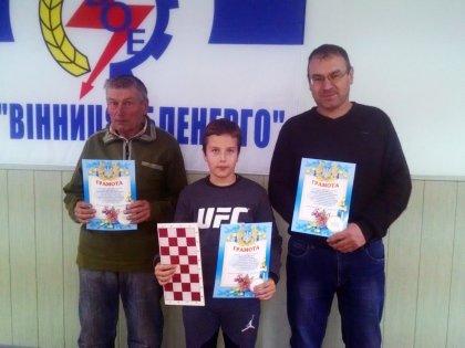 АТ «Вінницяобленерго» – особистий кабінет, передати покази лічильника, кол-центр 0 (800) 30-95-95 До Дня енергетика – шашковий турнір_0