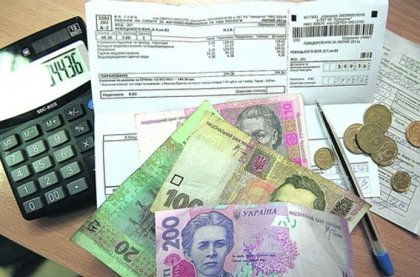 АТ «Вінницяобленерго» – особистий кабінет, передати покази лічильника, кол-центр 0 (800) 30-95-95 До уваги споживачів_0