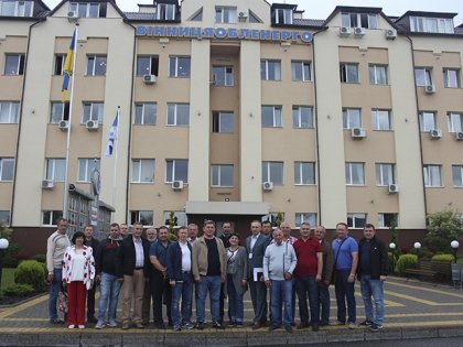АТ «Вінницяобленерго» – особистий кабінет, передати покази лічильника, кол-центр 0 (800) 30-95-95 Про галузеву нараду-семінар з питань охорони праці_0