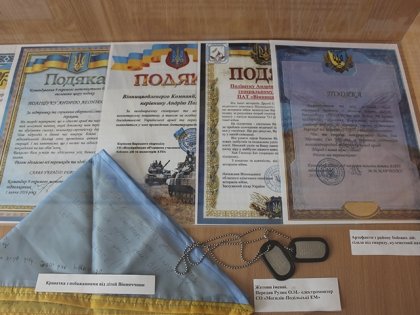 АТ «Вінницяобленерго» – особистий кабінет, передати покази лічильника, кол-центр 0 (800) 30-95-95 У музеї енергетики Вінниччини з’явилась нова експозиція_0