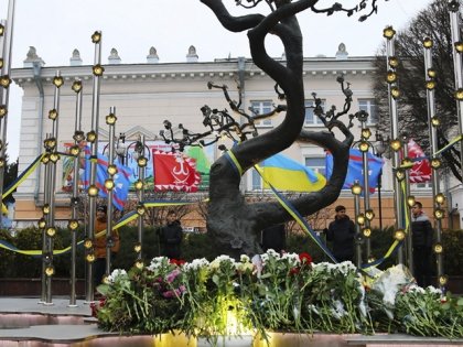 АТ «Вінницяобленерго» – особистий кабінет, передати покази лічильника, кол-центр 0 (800) 30-95-95 Схиляємо голови перед кожним з Героїв за свободу України_0