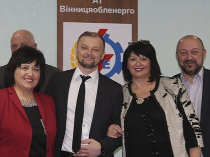 АТ «Вінницяобленерго» – особистий кабінет, передати покази лічильника, кол-центр 0 (800) 30-95-95 Жіноче свято наближається…_0