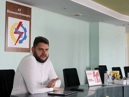 АТ «Вінницяобленерго» – особистий кабінет, передати покази лічильника, кол-центр 0 (800) 30-95-95 Відбувся черговий розіграш призів від обленерго._0
