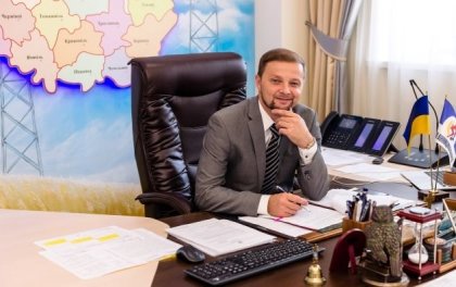 АТ «Вінницяобленерго» – особистий кабінет, передати покази лічильника, кол-центр 0 (800) 30-95-95 Вітання Андрію Поліщуку від колективу Товариства._0