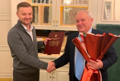 АТ «Вінницяобленерго» – особистий кабінет, передати покази лічильника, кол-центр 0 (800) 30-95-95 Повага та подяка за самовіддану працю!_0