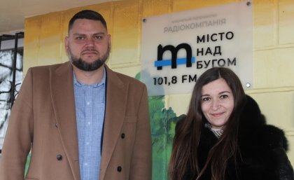 АТ «Вінницяобленерго» – personal account, transmit meter readings, call center 0 (800) 217-217 Про роботу зі споживачами обленерго йшлося в прямому ефірі радіо "Місто над Бугом"_0