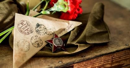 АТ «Вінницяобленерго» – особистий кабінет, передати покази лічильника, кол-центр 0 (800) 30-95-95 Пам'ятаймо завжди!_0