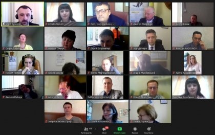 АТ «Вінницяобленерго» – особистий кабінет, передати покази лічильника, кол-центр 0 (800) 30-95-95 Наші працівники взяли участь у Міжнародній онлайн-конференції_0