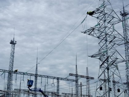 АТ «Вінницяобленерго» – особистий кабінет, передати покази лічильника, кол-центр 0 (800) 30-95-95 Про оновлення електромереж._0