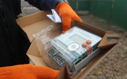 АТ «Вінницяобленерго» – personal account, transmit meter readings, call center 0 (800) 217-217 "Розумний" лічильник - це вигідно і економно._0