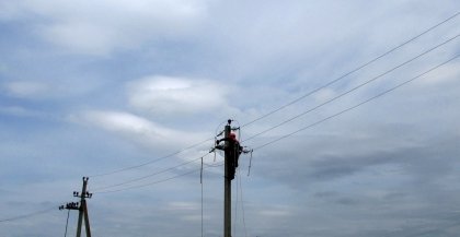 АТ «Вінницяобленерго» – особистий кабінет, передати покази лічильника, кол-центр 0 (800) 30-95-95 ПОПРИ ВІЙНУ – ПРАЦЮЄМО! ВСЕ ЗАДЛЯ ПЕРЕМОГИ!_0