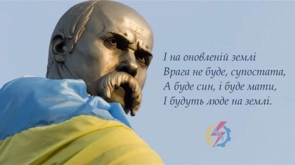 АТ «Вінницяобленерго» – personal account, transmit meter readings, call center 0 (800) 217-217 УКРАЇНЦІ НЕ ЗРАДЖУЮТЬ СВОЇМ ТРАДИЦІЯМ!_0