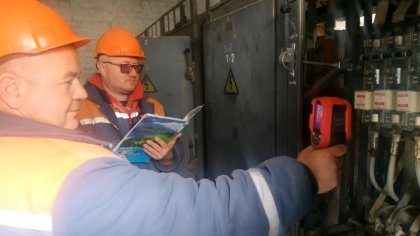 АТ «Вінницяобленерго» – особистий кабінет, передати покази лічильника, кол-центр 0 (800) 30-95-95 ПРАЦЮЄМО І ВІРИМО В ПЕРЕМОГУ!_0