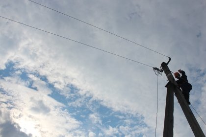 АТ «Вінницяобленерго» – особистий кабінет, передати покази лічильника, кол-центр 0 (800) 30-95-95 ГОТУЄМО ЕЛЕКТРОМЕРЕЖІ ТА ОБЛАДНАННЯ ДО ЗИМИ._0