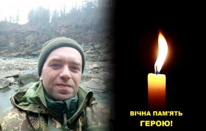 АТ «Вінницяобленерго» – особистий кабінет, передати покази лічильника, кол-центр 0 (800) 30-95-95 МАЄМО ГІРКУ ЗВІСТКУ..._0