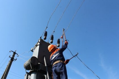 АТ «Вінницяобленерго» – особистий кабінет, передати покази лічильника, кол-центр 0 (800) 30-95-95 Працюємо за планом._0