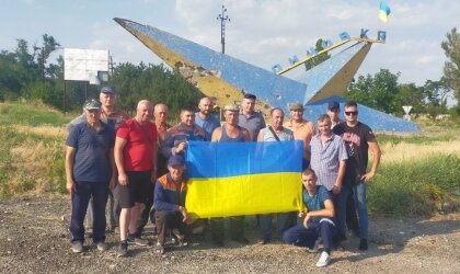 АТ «Вінницяобленерго» – особистий кабінет, передати покази лічильника, кол-центр 0 (800) 30-95-95 Новини з Херсонщини._0