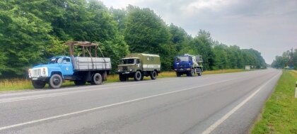 АТ «Вінницяобленерго» – особистий кабінет, передати покази лічильника, кол-центр 0 (800) 30-95-95 Допомагаючи, прискорюємо спільну Перемогу!_0