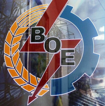 АТ «Вінницяобленерго» – особистий кабінет, передати покази лічильника, кол-центр 0 (800) 30-95-95 НАМ СЬОГОДНІ - 28!_0