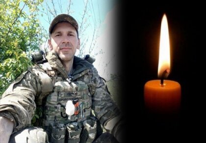 АТ «Вінницяобленерго» – особистий кабінет, передати покази лічильника, кол-центр 0 (800) 30-95-95 Війна продовжує приносити сумні звістки..._0
