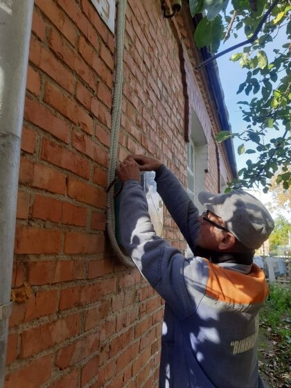 АТ «Вінницяобленерго» – особистий кабінет, передати покази лічильника, кол-центр 0 (800) 30-95-95 Новина від наших колег з Вінницьких центральних ЕМ._0