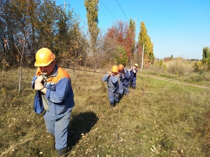 АТ «Вінницяобленерго» – особистий кабінет, передати покази лічильника, кол-центр 0 (800) 30-95-95 Про наших зв'зківців._0