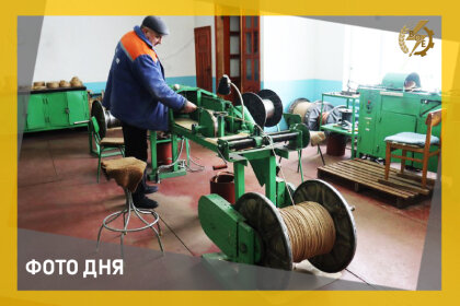 АТ «Вінницяобленерго» – особистий кабінет, передати покази лічильника, кол-центр 0 (800) 30-95-95 Фото дня._0