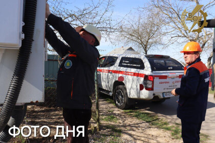 АТ «Вінницяобленерго» – особистий кабінет, передати покази лічильника, кол-центр 0 (800) 30-95-95 Працюємо задля світла у Ваших оселях_0
