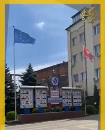 АТ «Вінницяобленерго» – особистий кабінет, передати покази лічильника, кол-центр 0 (800) 30-95-95 З Днем Європи!_0
