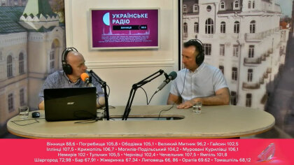 АТ «Вінницяобленерго» – особистий кабінет, передати покази лічильника, кол-центр 0 (800) 30-95-95 Інтерв'ю Генерального директора АТ "Вінницяобленерго" для Українського радіо" Вінниця_0