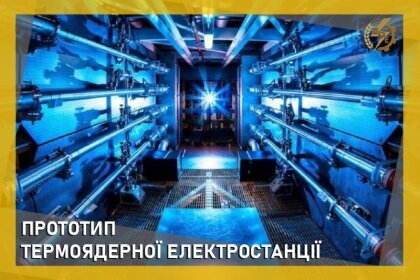 АТ «Вінницяобленерго» – особистий кабінет, передати покази лічильника, кол-центр 0 (800) 30-95-95 Це цікаво!_0
