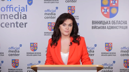 АТ «Вінницяобленерго» – особистий кабінет, передати покази лічильника, кол-центр 0 (800) 30-95-95 Про поточний стан в енергосистемі Вінниччини_0