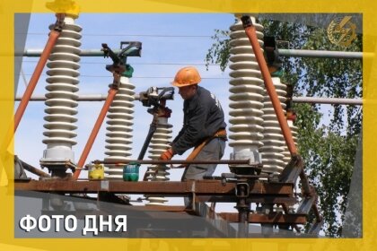 АТ «Вінницяобленерго» – особистий кабінет, передати покази лічильника, кол-центр 0 (800) 30-95-95 Готуємось до проходження осені-зими 2024-2025_0