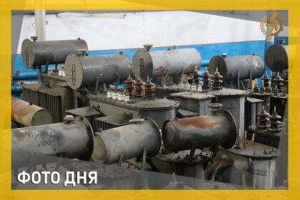 АТ «Вінницяобленерго» – особистий кабінет, передати покази лічильника, кол-центр 0 (800) 30-95-95 Фото дня_0