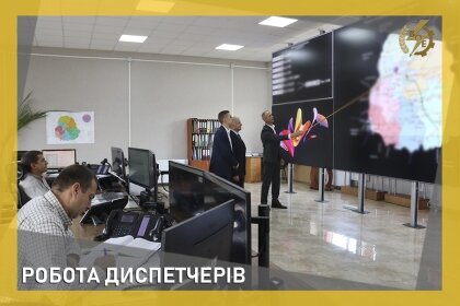 АТ «Вінницяобленерго» – особистий кабінет, передати покази лічильника, кол-центр 0 (800) 30-95-95 Робота диспетчерів_0